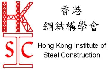 Second announcement 香港理工大學, 土木及環境工程學系 THE HONG KONG POLYTECHNIC UNIVERSITY Department of Civil and Environmental Engineering Full-day workshop on Latest Design and Application of Laminated Glass