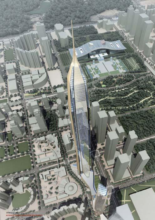 Shenzhen PingAn IFC 580m tall International Financial Center in Shenzhen