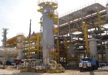 GAS PROCESSING Sweetening Amine sweetening is used to remove H 2 S and CO 2 from natural gas.