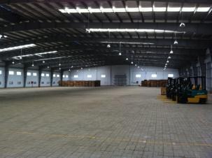 CAI LAN PORT INVEST S WAREHOUSE AND STORAGE SERVICE CPI is developing a