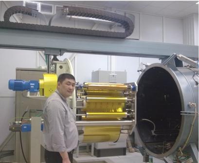 Installation ARM UVK-1 The roll transport mechanism in the ARM UVK- base pressure, Pa 5х10-4 rotatable speed, mm/s.