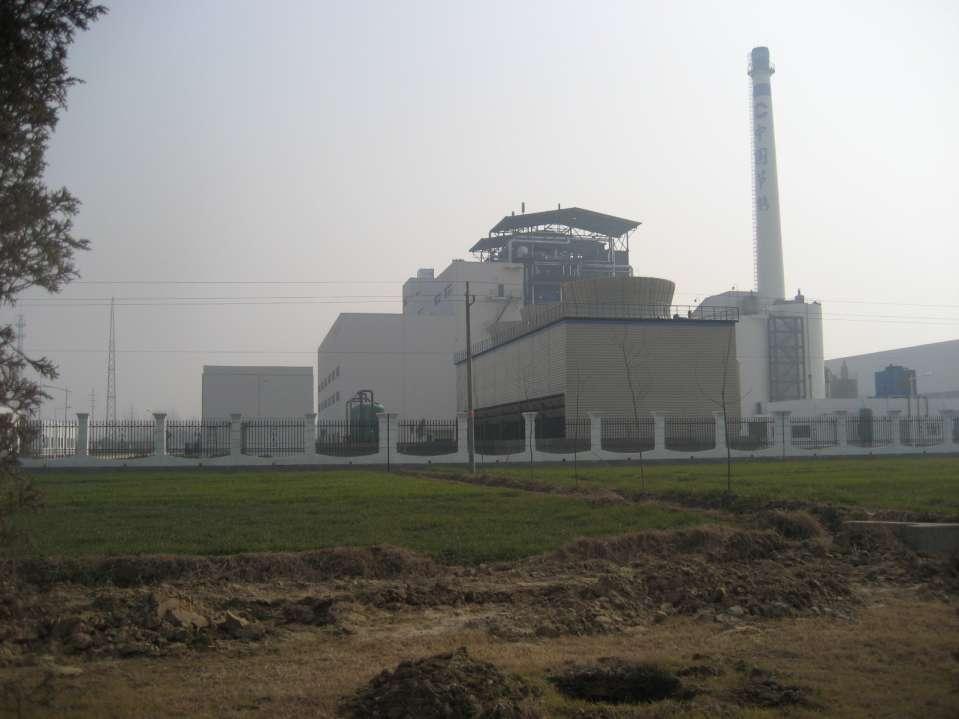 China s first BioPower plant in Shandong in