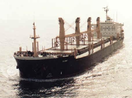 Glossary Bulk carrier means a vessel that is intended primarily to carry dry cargo in bulk, including an ore carrier or a combination carrier.