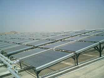 1 dt/g Total Area Installed of Solar Collectors American Jordanian Company for Apparel Private households