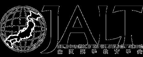 Advertising Space Reservation Form For JALT Publications (For April 2018 March 2019) Dates: Advertiser: Please circle: Associate Member / Non-Member Contact Name / Title: Phone: Fax: E-mail: