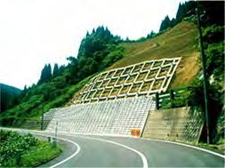 to provide measures to ensure slope stability and durability of