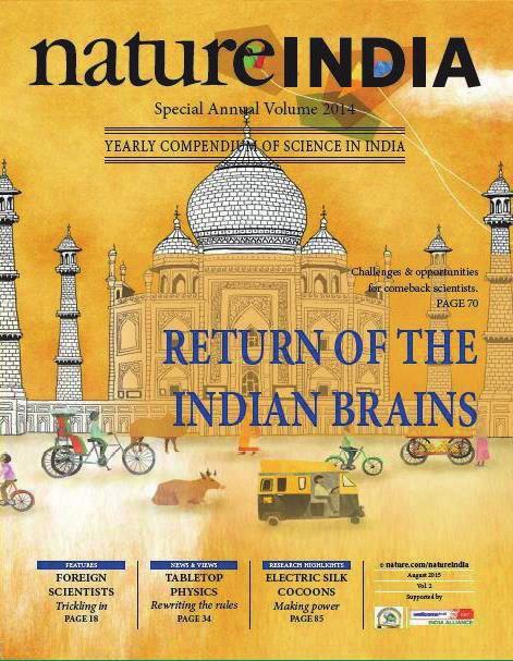 year. The yearly special issue is a compendium of science coverage in India as seen through the eyes of