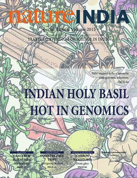 A must-have issue for anyone interested in India s science, R&D scene and the latest career and industry