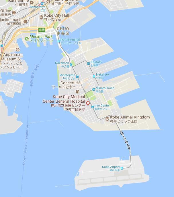 Kawasaki, Kobe City, KEPCO, Iwatani,