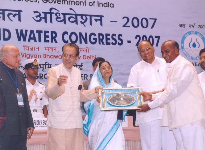 2. National Water Congress Award was received to Uttanur Subwatershed, Mulabagal Taluk, Kolar District during the year 2006-07.