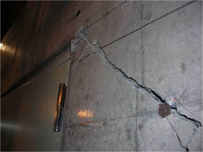 A surface of a concrete wall were damaged at