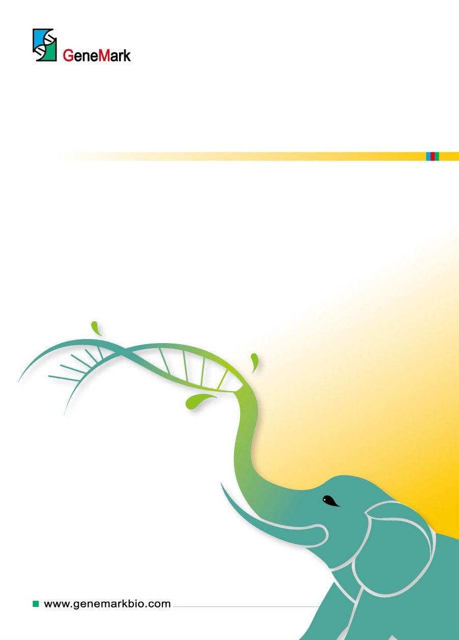 Bacteria Genomic DNA Purification Kit Cat #:DP025/