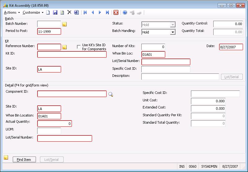 Data Entry Screens 113 Lot/Serial Number is enabled when an item is specified that uses the Specific Identification valuation method and for which Link to Specific Cost Id is selected on Lot/Serial