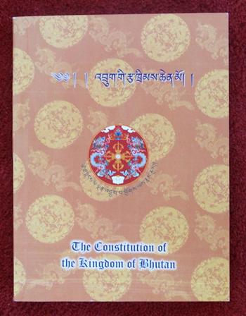 1.3 POLICY ENVIRONMENT (NATIONAL) The Constitution of Bhutan 2008 Vision 2020 Food Act of Bhutan 2005.