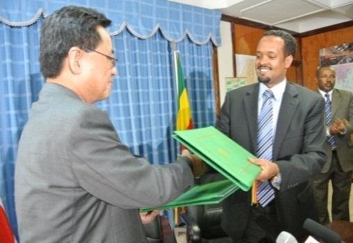 bilateral document for the JCM with