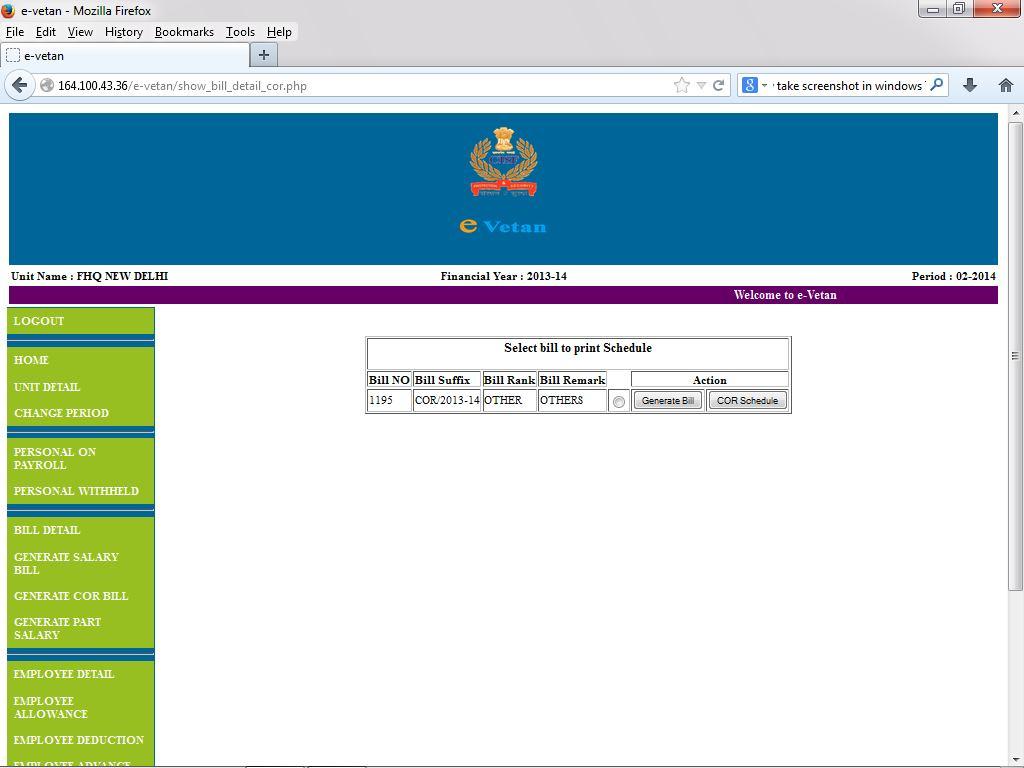 The following screen is used to generate Cost of Ration bill.