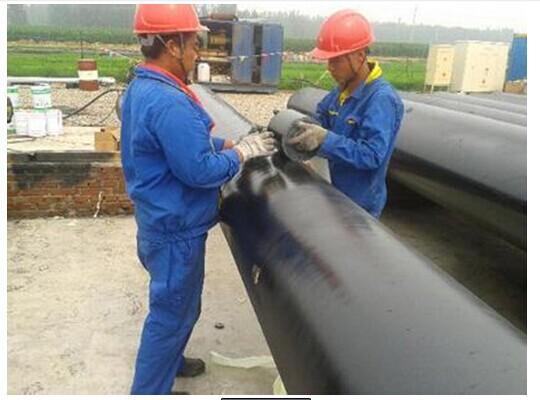 offshore pipe in the form of Fusion Bonded Epoxy (FBE) and three-layer