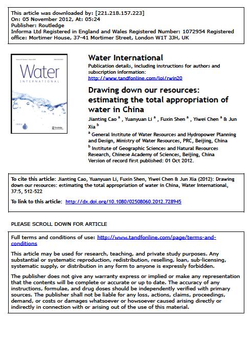 Special Issue of Water International, 37(5),2012: Climate Change Impact on Water Security & Adaptive Management in China Volume 37, Issue 5, 2012 Special Issue: Climate Change Impact on Water