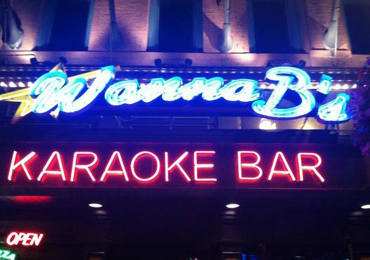 PointClickCare SUMMIT 2018 Partner Prospectus WannaB s Karaoke Bar SOLD $20,000 For one night only, WannaB s will be transformed into the Blue Chair Bay Karaoke Bar, taking its cues from multiple