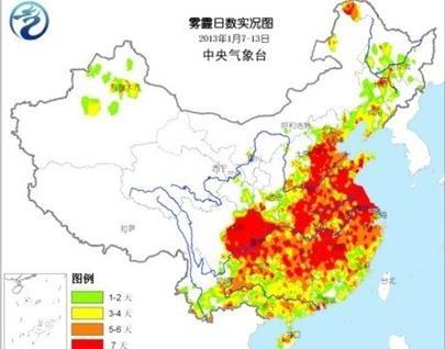 Figure 9 No. of smoggy days in the period January 7 th 13 th 2013 13 At the start of December 2013, smog events had a serious impact on the Yangtze River Delta Region.