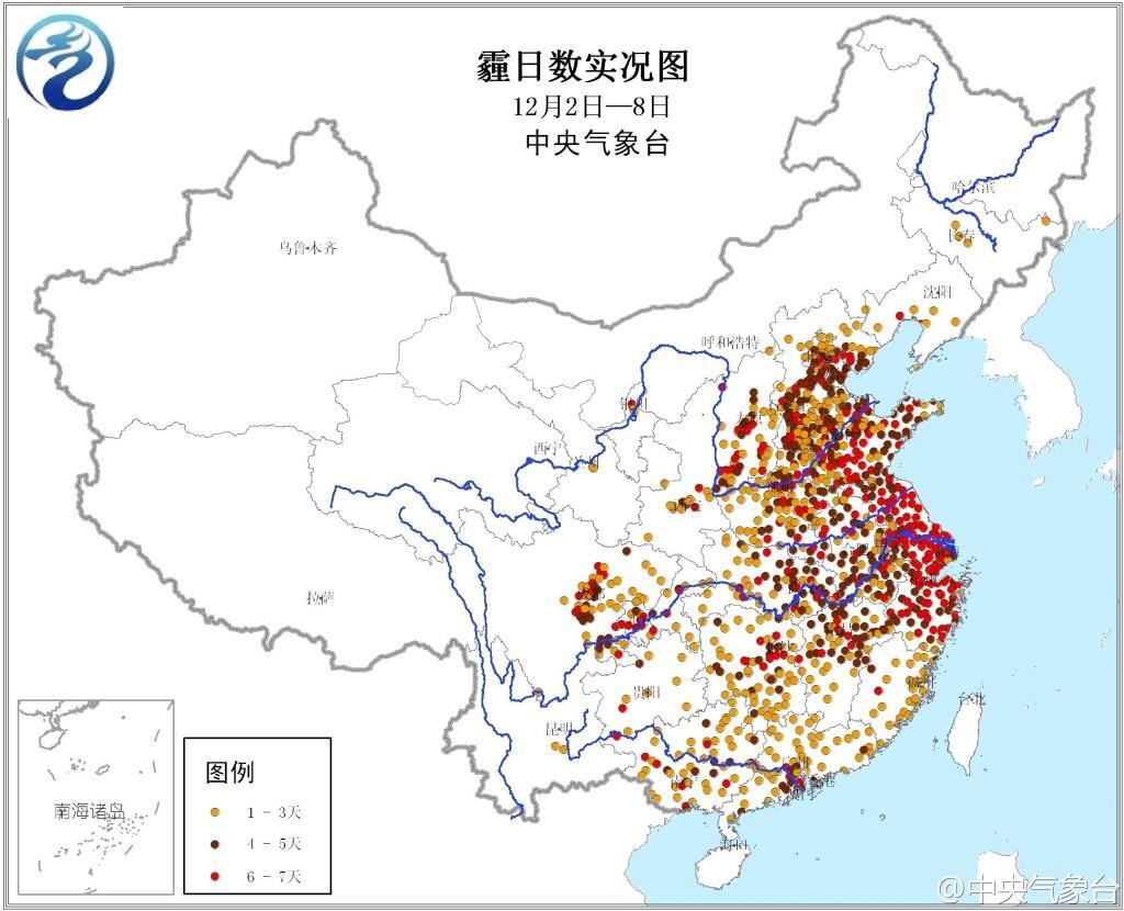 south east part of the Sichuan Basin, were affected by between 6-7 days of smog. Figure 10 - No.