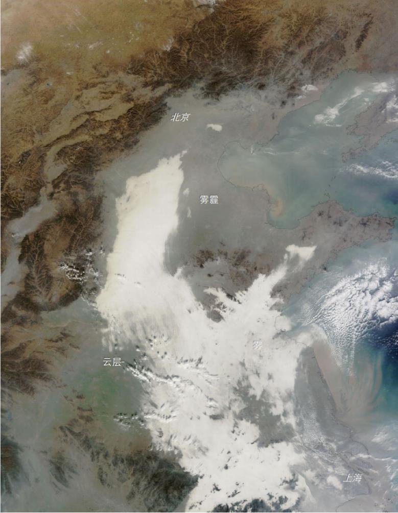 The effects of this smog event can be seen on the satellite image below released by the U.S. National Aeronautics and Space Administration (NASA) on December 7 th, 2013.