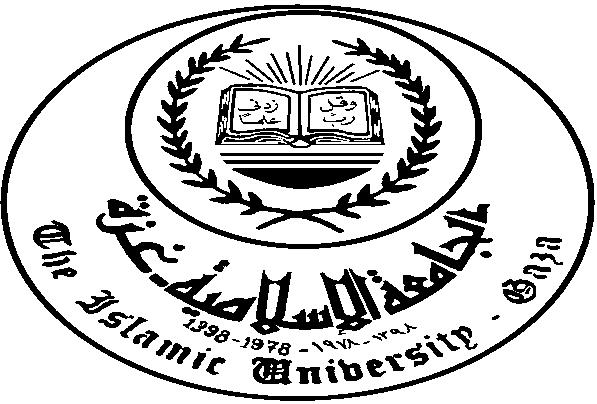 Islamic university Gaza College of commerce Accounting department Final exam 2016-2017 Managerial Accounting Sunday 28.05.2017 Mohammed Alashi Name: Id:.