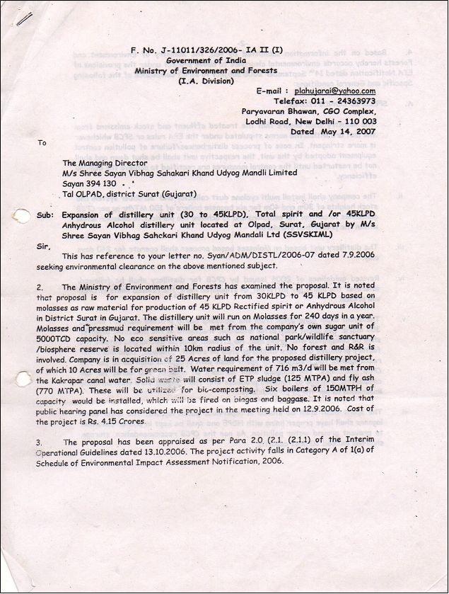 COPY OF ENVIRONMENT CLEARANCE