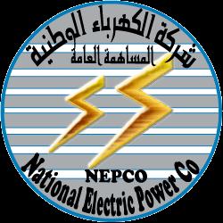 partnership, the mutual achievement is crowned by the high level of accomplishments in building up the capacity of the electrical sector in the region covering Iraq, Yemen and Palestine which was