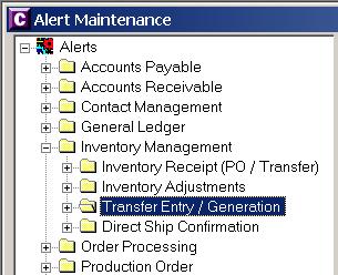 Transfer Entry Alert Be alerted when a request