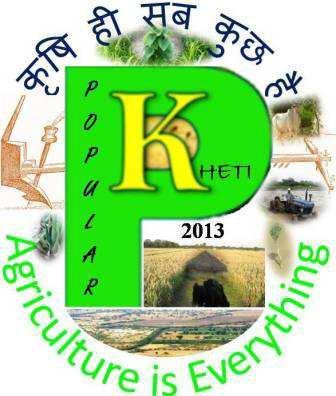 Popular Kheti Volume -1, Issue-2 (April-June), 2013 Available online at www.popularkheti.com 2013 popularkheti.com ISSN:2321-0001 Weed Management in Paddy Teekam Si