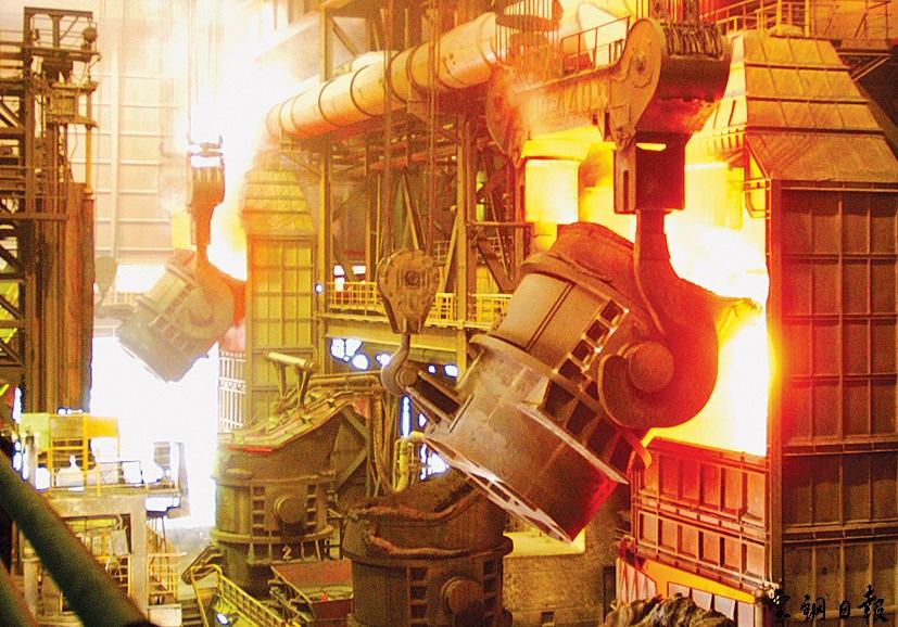 Over the past 30 years, global steelmakers have made remarkable improvement in reducing energy consumption: In such developed areas as North AmericaJapan JapanEurope, etc,