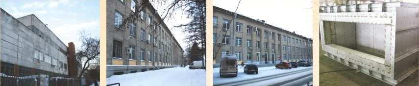 OJSC Scientific-Research Institute of Metallurgical Heat Engineering (VNIIMT) established in 1930 as Ural Division of All-Union Heat Engineering Institute is widely known in Russia and the CIS.