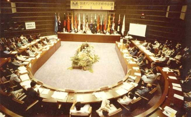 CITYNET s Establishment Established in 1987 to support member countries of UNESCAP (as its initial objective) Has been hosted and led by the City of