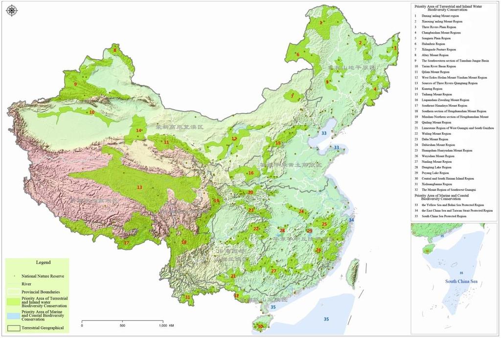 2. Main Conservation Actions China s Priority Areas for