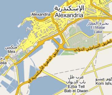 15 Site Location, Alexandria EGPC