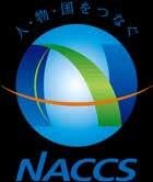 Please visit Advance Filing Rules website of NACCS Center for detailed information on the connection scheme, specifications, and Service Providers. http://www.naccscenter.