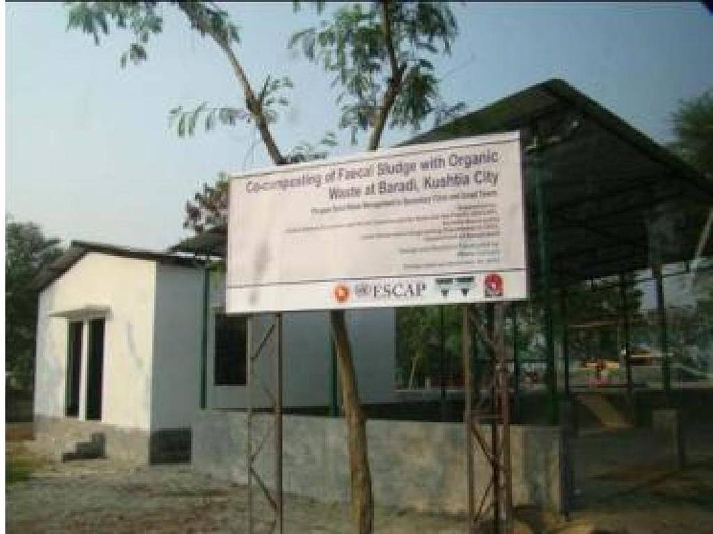IRRC in Kushtia Bangladesh ( Recycling Municipal Solid Waste & Faecal Sludge from Septic Tank and Pit