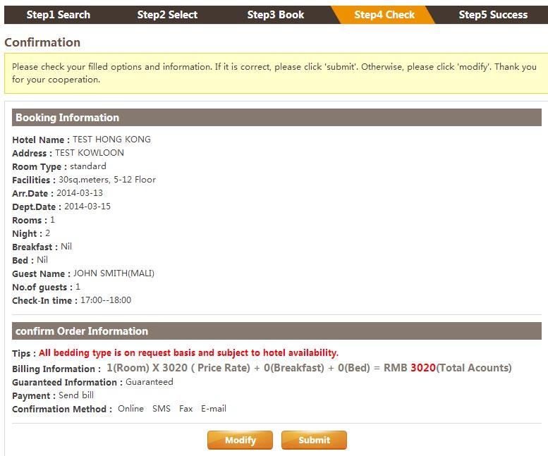 For checking the Guarantee Booking box, you agree to no future amendment or cancellation after the booking is confirmed.