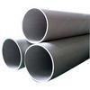 Stainless Steel Pipes & Tubes (Seamless & Welded) We offer Stainless Steel Pipes & Tubes that are made from high