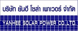 5% Hongsa Power Co.,Ltd Combined Cycle 700 MW.
