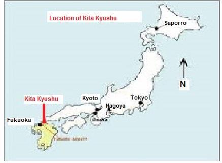 1.2.Current Plant Location Kita Kyushu is located in Fukuoka prefecture, on Kyushu Island in Japan.