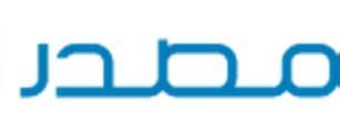 Established in April 2006, Masdar (the Abu Dhabi Future Energy Company) is a company focused on the development, commercialization and deployment of renewable energy solutions and clean technologies.