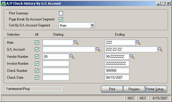 Figure 8 PRINT SUMMARY: Check this option to print a summary posting for each account. PAGE BREAK BY ACCOUNT SEGMENT: Check this box to page break the report by account segment.