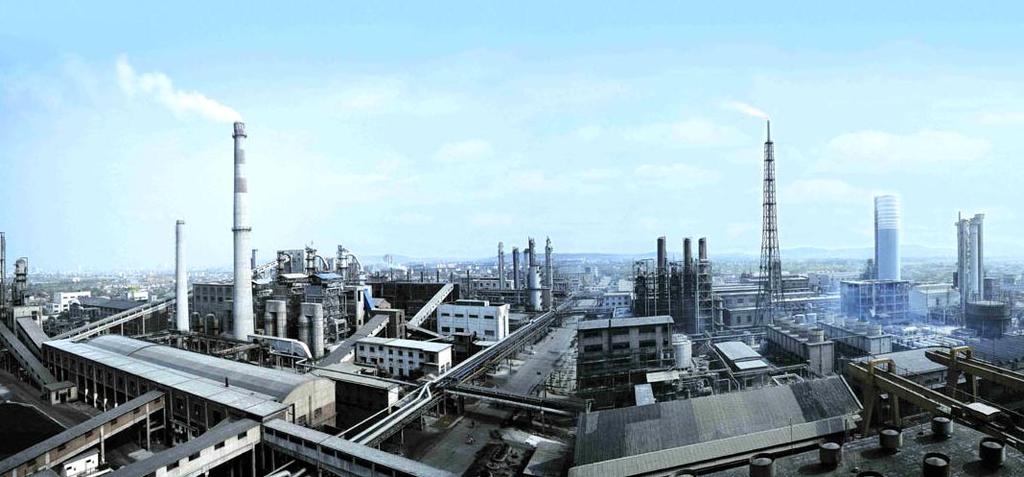 The Siemens Gasification Process and its Application in the Chinese Market