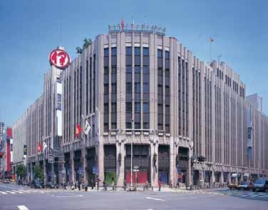 Net sales by store Mitsukoshi Chiba store 17,343 Millions of yen 2.8% Isetan Fuchu store 2,54 Millions of yen 3.3% Isetan Sagamihara store 25,78 Millions of yen 4.