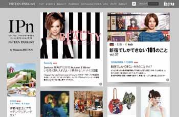 , whose main business involves the operation of news sites, as of December 212 and launched FASHION HEADLINE, a comprehensive fashion news site.