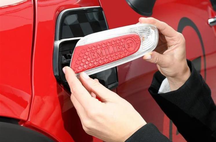 personalize their car s features using a simple online tool.