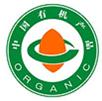 China 2013 Organic market