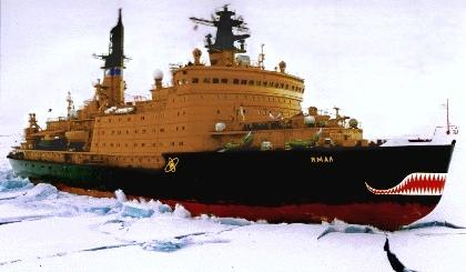 Nuclear-powered Icebreaker Yamal, 23,500 dwt